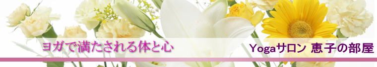 ヘッダーイメージ